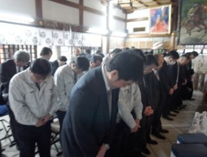 愛宕神社　参詣（１）