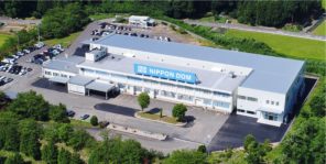 日本ダム株式会社 本社工場新築工事イメージ