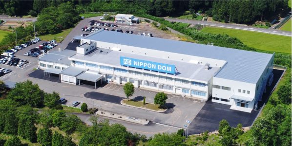 日本ダム株式会社 本社工場新築工事イメージ