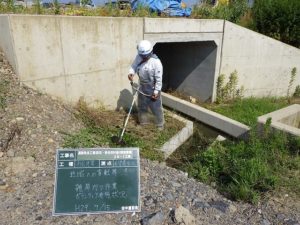 4　地域貢献　道路改良工事２９－１／家久s-