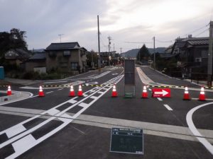 1 全景 道路改良工事29-1/家久s-