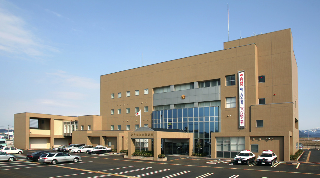 福井県鯖江警察署庁舎イメージ