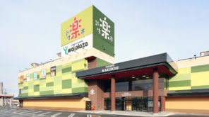 ESCA MALL 武生楽市リニューアル工事イメージ