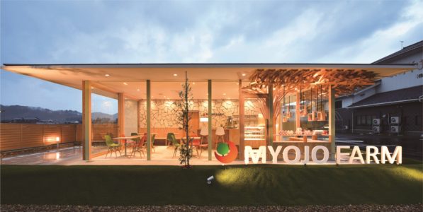 MYOJO FARM 新築工事イメージ