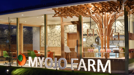 MYOJO FARM 新築工事イメージ