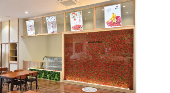 MYOJO FARMはぐもぐ店改装工事イメージ